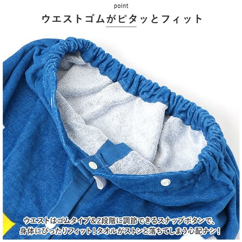 �R���o�[�X�r�^�[ ���b�v�^�I�� �L�b�Y �ʔ� �����^�I�� �q�� �q�ǂ� �j�̎q ���̎q �|�P���� �~�Y�m 80cm 80 �}�L�^�I�� �v�[���^�I�� �A���G�� ���v���c�F�� �A�i�� �X�|���W�{�u �X�C�~_4