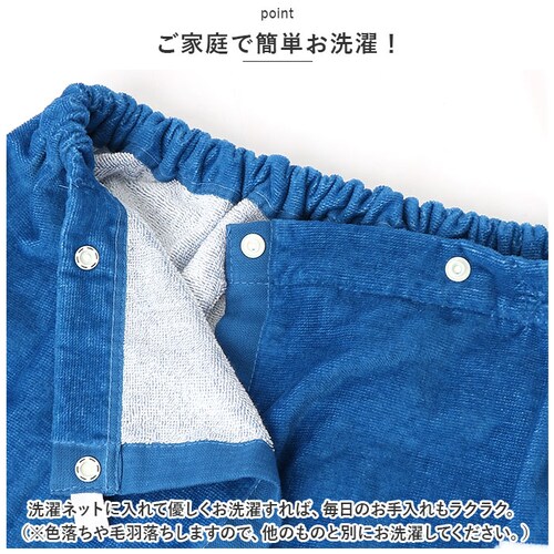 �R���o�[�X�r�^�[ ���b�v�^�I�� �L�b�Y �ʔ� �����^�I�� �q�� �q�ǂ� �j�̎q ���̎q �|�P���� �~�Y�m 80cm 80 �}�L�^�I�� �v�[���^�I�� �A���G�� ���v���c�F�� �A�i�� �X�|���W�{�u �X�C�~_5