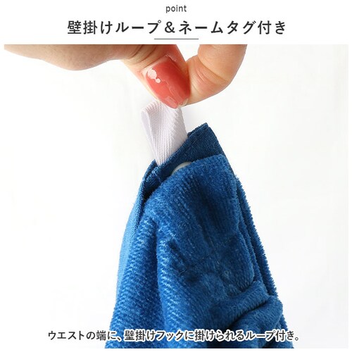 �R���o�[�X�r�^�[ ���b�v�^�I�� �L�b�Y �ʔ� �����^�I�� �q�� �q�ǂ� �j�̎q ���̎q �|�P���� �~�Y�m 80cm 80 �}�L�^�I�� �v�[���^�I�� �A���G�� ���v���c�F�� �A�i�� �X�|���W�{�u �X�C�~_7