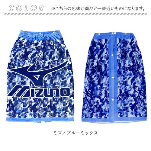 �R���o�[�X�r�^�[ ���b�v�^�I�� �L�b�Y �ʔ� �����^�I�� �q�� �q�ǂ� �j�̎q ���̎q �|�P���� �~�Y�m 80cm 80 �}�L�^�I�� �v�[���^�I�� �A���G�� ���v���c�F�� �A�i�� �X�|���W�{�u �X�C�~_10