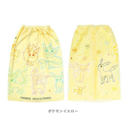 �R���o�[�X�r�^�[ ���b�v�^�I�� �L�b�Y �ʔ� �����^�I�� �q�� �q�ǂ� �j�̎q ���̎q �|�P���� �~�Y�m 80cm 80 �}�L�^�I�� �v�[���^�I�� �A���G�� ���v���c�F�� �A�i�� �X�|���W�{�u �X�C�~_14