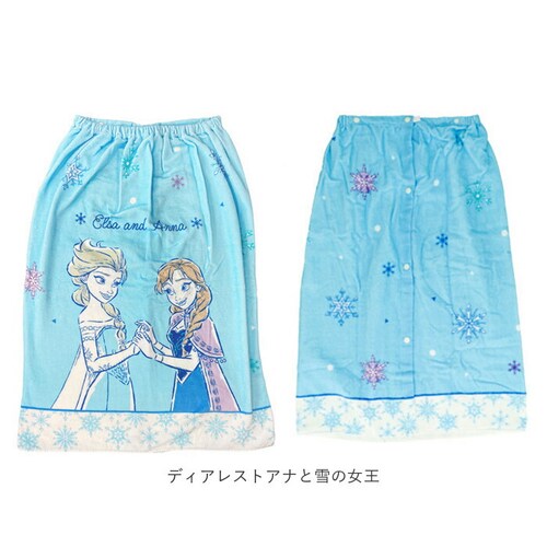 �R���o�[�X�r�^�[ ���b�v�^�I�� �L�b�Y �ʔ� �����^�I�� �q�� �q�ǂ� �j�̎q ���̎q �|�P���� �~�Y�m 80cm 80 �}�L�^�I�� �v�[���^�I�� �A���G�� ���v���c�F�� �A�i�� �X�|���W�{�u �X�C�~_15