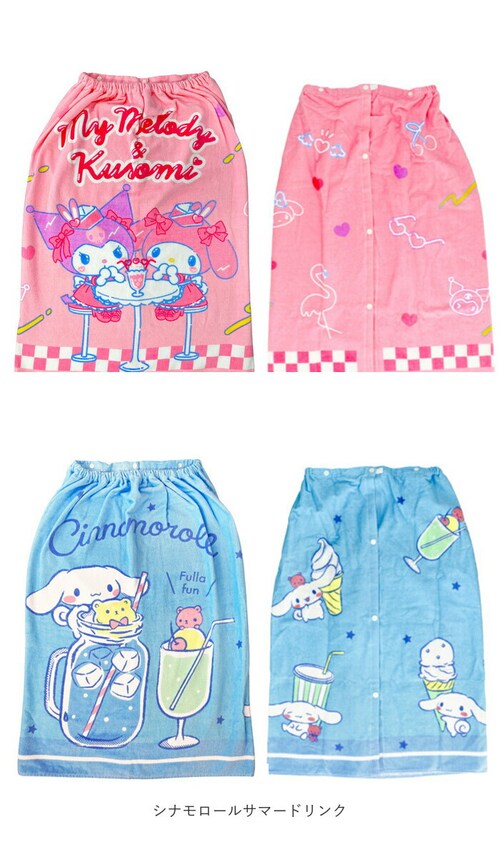 �R���o�[�X�r�^�[ ���b�v�^�I�� �L�b�Y �ʔ� �����^�I�� �q�� �q�ǂ� �j�̎q ���̎q �|�P���� �~�Y�m 80cm 80 �}�L�^�I�� �v�[���^�I�� �A���G�� ���v���c�F�� �A�i�� �X�|���W�{�u �X�C�~_18