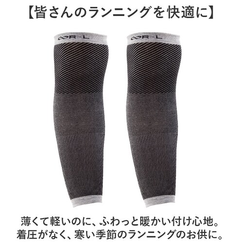 R�~L �A�[���G�� ���b�O�E�H�[�}�[MWA9801 �ʔ� ���b�O�R���t�H�[�g �ӂ���͂� ���b�O �� ���� ���n �t�B�b�g ���j�Z�b�N�X �����j���O �X�|�[�c �V���v�� ���n �_�炩�� �����Y ���f�B_3