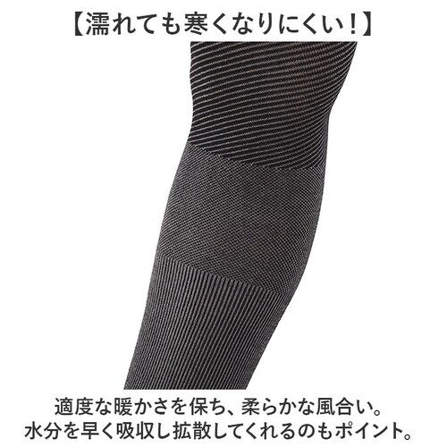 R�~L �A�[���G�� ���b�O�E�H�[�}�[MWA9801 �ʔ� ���b�O�R���t�H�[�g �ӂ���͂� ���b�O �� ���� ���n �t�B�b�g ���j�Z�b�N�X �����j���O �X�|�[�c �V���v�� ���n �_�炩�� �����Y ���f�B_5