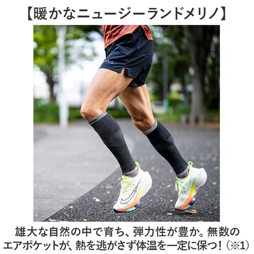 R�~L �A�[���G�� ���b�O�E�H�[�}�[MWA9801 �ʔ� ���b�O�R���t�H�[�g �ӂ���͂� ���b�O �� ���� ���n �t�B�b�g ���j�Z�b�N�X �����j���O �X�|�[�c �V���v�� ���n �_�炩�� �����Y ���f�B_6