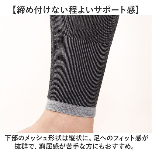 R�~L �A�[���G�� ���b�O�E�H�[�}�[MWA9801 �ʔ� ���b�O�R���t�H�[�g �ӂ���͂� ���b�O �� ���� ���n �t�B�b�g ���j�Z�b�N�X �����j���O �X�|�[�c �V���v�� ���n �_�炩�� �����Y ���f�B_8