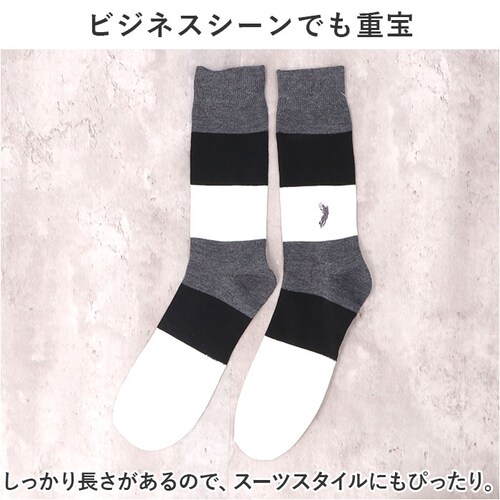 �C�� �����Y 12���g �ʔ� �\�b�N�X �C���� �J�W���A���\�b�N�X ���� �a�m�C�� �N���[�\�b�N�X �� �a�m�p �����Y�\�b�N�X �Z�b�g ������� 25?27cm ������ �I�V���� �V���v�� �u����_3