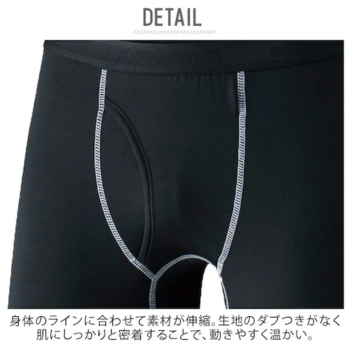 �^�C�c �����Y �X�|�[�c �ʔ� ������� �V���v�� ���M���X �C���i�[ �����O�^�C�c BODY TOUGHNESSS �{�f�B�^�t�l�X �����ӂ���� �p���[�X�g���b�` �A���_�[�E�F�A �O�J�� �h�����M�C_1