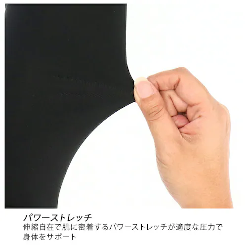 �^�C�c �����Y �X�|�[�c �ʔ� ������� �V���v�� ���M���X �C���i�[ �����O�^�C�c BODY TOUGHNESSS �{�f�B�^�t�l�X �����ӂ���� �p���[�X�g���b�` �A���_�[�E�F�A �O�J�� �h�����M�C_2