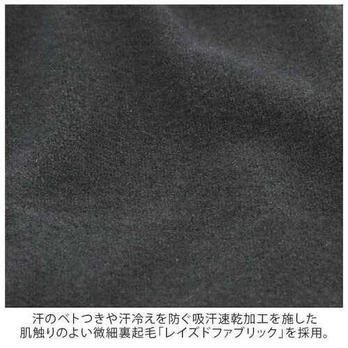 �^�C�c �����Y �X�|�[�c �ʔ� ������� �V���v�� ���M���X �C���i�[ �����O�^�C�c BODY TOUGHNESSS �{�f�B�^�t�l�X �����ӂ���� �p���[�X�g���b�` �A���_�[�E�F�A �O�J�� �h�����M�C_5