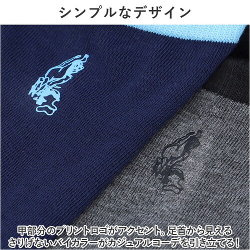 �C�� �����Y 12���g �ʔ� �\�b�N�X �C���� �X�|�[�c�\�b�N�X �V���[�g�\�b�N�X ���� �a�m�C�� �A���N���b�g�\�b�N�X �A���N���\�b�N�X �����Y�\�b�N�X�Z�b�g ������� 25?27cm ������ _4