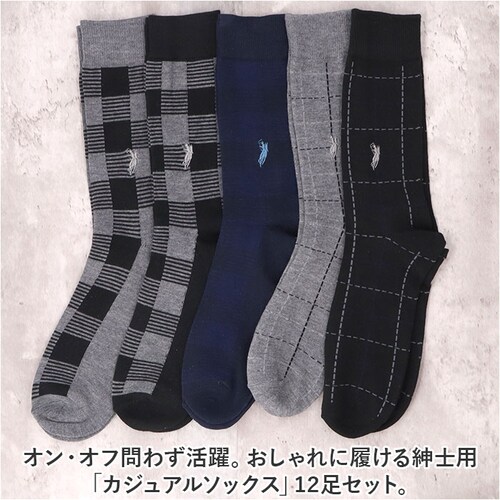 �C�� �����Y 12���g �ʔ� �\�b�N�X �C���� �J�W���A���\�b�N�X ���� �a�m�C�� �N���[�\�b�N�X �� �a�m�p �����Y�\�b�N�X �Z�b�g ������� 25?27cm ������ �I�V���� �V���v�� �u����_1