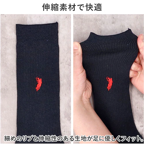 靴下 メンズ 12足組 通販 ソックス 靴した カジュアルソックス くつ下 紳士靴下 クルーソックス 紳士用 メンズソックス セット おしゃれ 25?27cm くつした オシャレ シンプル ブランド _3