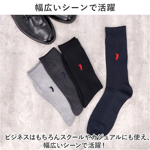 靴下 メンズ 12足組 通販 ソックス 靴した カジュアルソックス くつ下 紳士靴下 クルーソックス 紳士用 メンズソックス セット おしゃれ 25?27cm くつした オシャレ シンプル ブランド _5