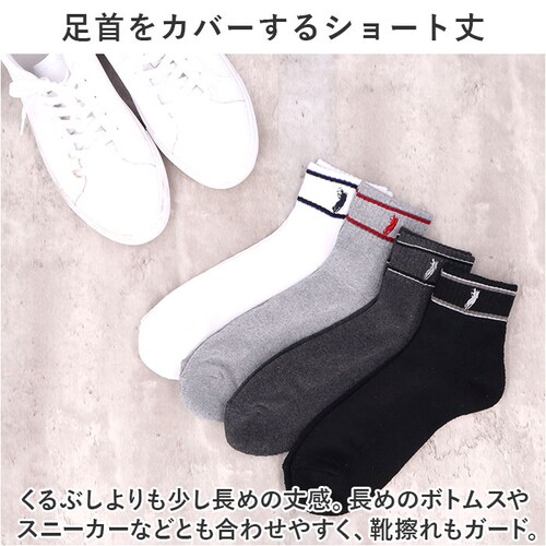 �C�� �����Y 12���g �ʔ� �\�b�N�X �C���� �X�|�[�c�\�b�N�X �V���[�g�\�b�N�X ���� �a�m�C�� �A���N���b�g�\�b�N�X �A���N���\�b�N�X �����Y�\�b�N�X�Z�b�g ������� 25?27cm ������ _3