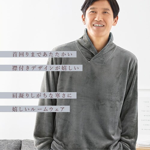 �p�W���} �㉺�Z�b�g �����Y �ʔ� �t���[�X�p�W���} �ӂ�ӂ� ���� ������ �����Y�p�W���} ��l ���[���E�F�A �Z�b�g�A�b�v �������� �g���� �|�P�b�g�t�� �h�� ������� ���n �V���v�� �i�C�g�E_4