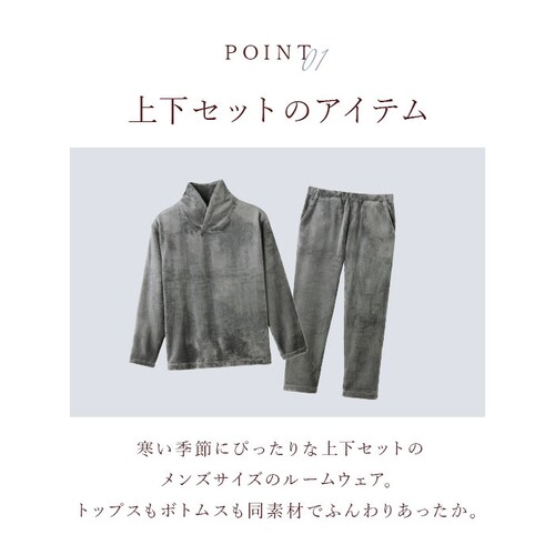 �p�W���} �㉺�Z�b�g �����Y �ʔ� �t���[�X�p�W���} �ӂ�ӂ� ���� ������ �����Y�p�W���} ��l ���[���E�F�A �Z�b�g�A�b�v �������� �g���� �|�P�b�g�t�� �h�� ������� ���n �V���v�� �i�C�g�E_5