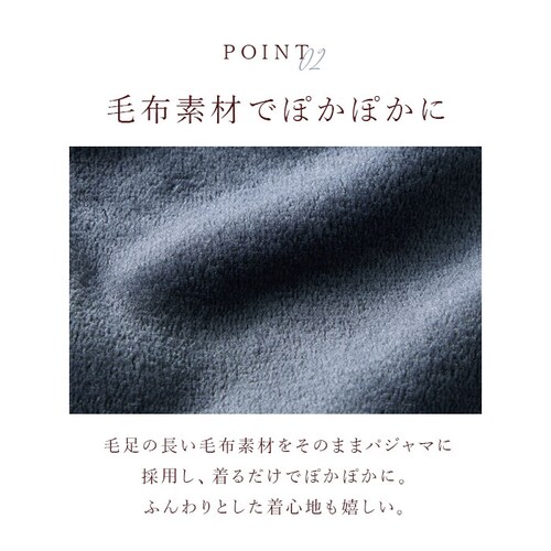 �p�W���} �㉺�Z�b�g �����Y �ʔ� �t���[�X�p�W���} �ӂ�ӂ� ���� ������ �����Y�p�W���} ��l ���[���E�F�A �Z�b�g�A�b�v �������� �g���� �|�P�b�g�t�� �h�� ������� ���n �V���v�� �i�C�g�E_6