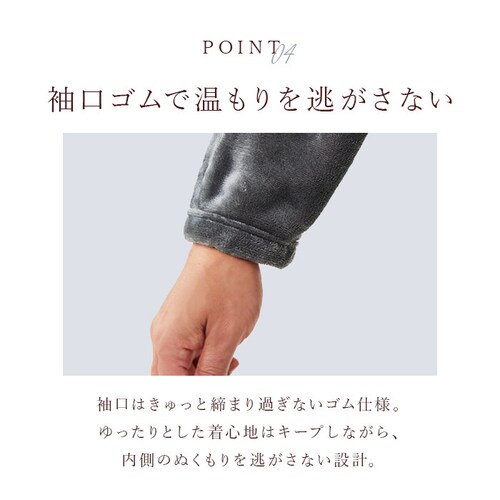 �p�W���} �㉺�Z�b�g �����Y �ʔ� �t���[�X�p�W���} �ӂ�ӂ� ���� ������ �����Y�p�W���} ��l ���[���E�F�A �Z�b�g�A�b�v �������� �g���� �|�P�b�g�t�� �h�� ������� ���n �V���v�� �i�C�g�E_8