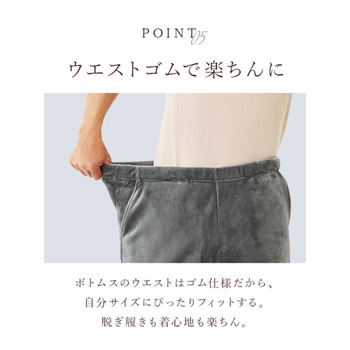 �p�W���} �㉺�Z�b�g �����Y �ʔ� �t���[�X�p�W���} �ӂ�ӂ� ���� ������ �����Y�p�W���} ��l ���[���E�F�A �Z�b�g�A�b�v �������� �g���� �|�P�b�g�t�� �h�� ������� ���n �V���v�� �i�C�g�E_9