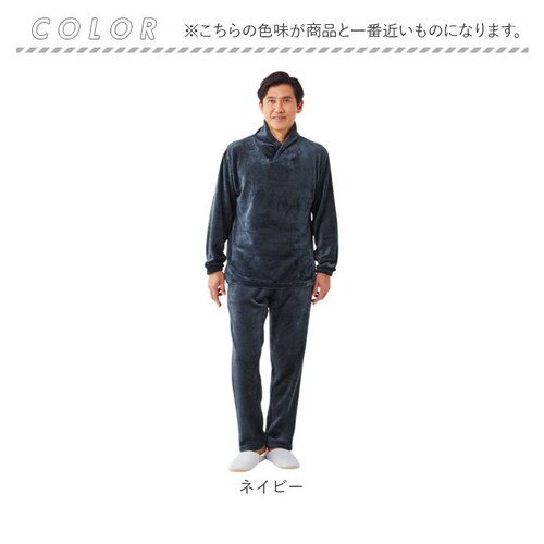 �p�W���} �㉺�Z�b�g �����Y �ʔ� �t���[�X�p�W���} �ӂ�ӂ� ���� ������ �����Y�p�W���} ��l ���[���E�F�A �Z�b�g�A�b�v �������� �g���� �|�P�b�g�t�� �h�� ������� ���n �V���v�� �i�C�g�E_16