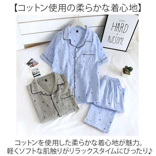 �p�W���} �����Y �㉺�Z�b�g �ʔ� ���[���E�F�A ������� ���� ���� �R�b�g�� ��100�� �O�J�� ���Y�{�� �Z�b�g�A�b�v �����O�p���c ������ �Q���� �Q�Ԓ� �i�C�g�E�F�A �j���p ���s �g���x��_4