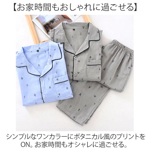 �p�W���} �����Y �㉺�Z�b�g �ʔ� ���[���E�F�A ������� ���� ���� �R�b�g�� ��100�� �O�J�� ���Y�{�� �Z�b�g�A�b�v �����O�p���c ������ �Q���� �Q�Ԓ� �i�C�g�E�F�A �j���p ���s �g���x��_5