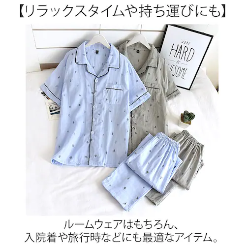 �p�W���} �����Y �㉺�Z�b�g �ʔ� ���[���E�F�A ������� ���� ���� �R�b�g�� ��100�� �O�J�� ���Y�{�� �Z�b�g�A�b�v �����O�p���c ������ �Q���� �Q�Ԓ� �i�C�g�E�F�A �j���p ���s �g���x��_7