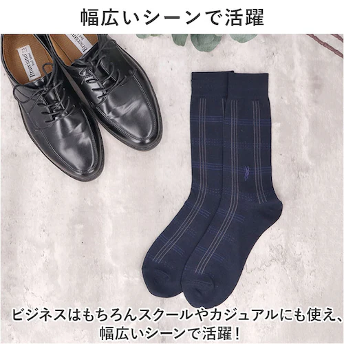 �C�� �����Y �r�W�l�X 12���g �ʔ� �r�W�l�X�\�b�N�X �\�b�N�X �C���� ���� �a�m�C�� �N���[�\�b�N�X �`�F�b�N �a�m�p �����Y�\�b�N�X �Z�b�g ������� 25?26cm ������ �I�V���� �V_4