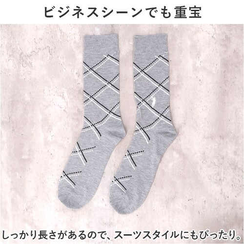 �C�� �����Y 12���g �ʔ� �\�b�N�X �C���� �J�W���A���\�b�N�X ���� �a�m�C�� �N���[�\�b�N�X �� �a�m�p �����Y�\�b�N�X �Z�b�g ������� 25?27cm ������ �I�V���� �V���v�� �u����_3