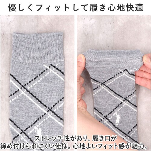 �C�� �����Y 12���g �ʔ� �\�b�N�X �C���� �J�W���A���\�b�N�X ���� �a�m�C�� �N���[�\�b�N�X �� �a�m�p �����Y�\�b�N�X �Z�b�g ������� 25?27cm ������ �I�V���� �V���v�� �u����_4