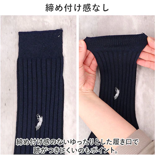 �C�� �����Y �r�W�l�X 12���g �ʔ� �r�W�l�X�\�b�N�X �J�W���A���\�b�N�X �\�b�N�X �C���� ���� �a�m�C�� �N���[�\�b�N�X �����Y�\�b�N�X �Z�b�g ������� 25?27cm ������ �I�V���� _3