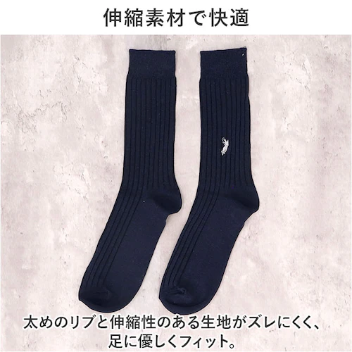 �C�� �����Y �r�W�l�X 12���g �ʔ� �r�W�l�X�\�b�N�X �J�W���A���\�b�N�X �\�b�N�X �C���� ���� �a�m�C�� �N���[�\�b�N�X �����Y�\�b�N�X �Z�b�g ������� 25?27cm ������ �I�V���� _4