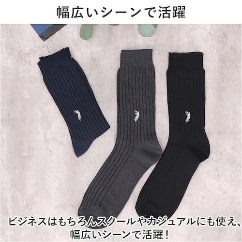 �C�� �����Y �r�W�l�X 12���g �ʔ� �r�W�l�X�\�b�N�X �J�W���A���\�b�N�X �\�b�N�X �C���� ���� �a�m�C�� �N���[�\�b�N�X �����Y�\�b�N�X �Z�b�g ������� 25?27cm ������ �I�V���� _6