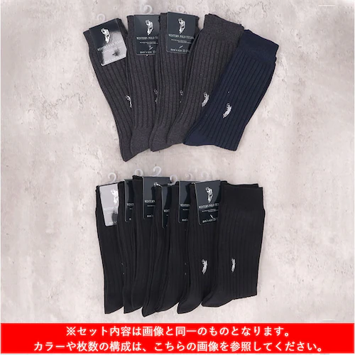 �C�� �����Y �r�W�l�X 12���g �ʔ� �r�W�l�X�\�b�N�X �J�W���A���\�b�N�X �\�b�N�X �C���� ���� �a�m�C�� �N���[�\�b�N�X �����Y�\�b�N�X �Z�b�g ������� 25?27cm ������ �I�V���� _7