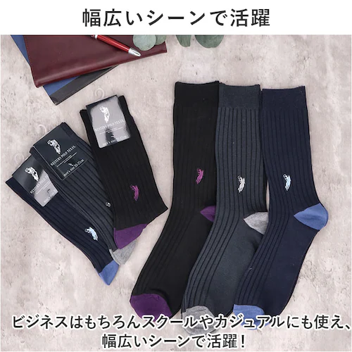 �C�� �����Y �r�W�l�X 12���g �ʔ� �r�W�l�X�\�b�N�X �J�W���A���\�b�N�X �\�b�N�X �C���� ���� �a�m�C�� �N���[�\�b�N�X �����Y�\�b�N�X �Z�b�g ������� 25?27cm ������ �I�V���� _4