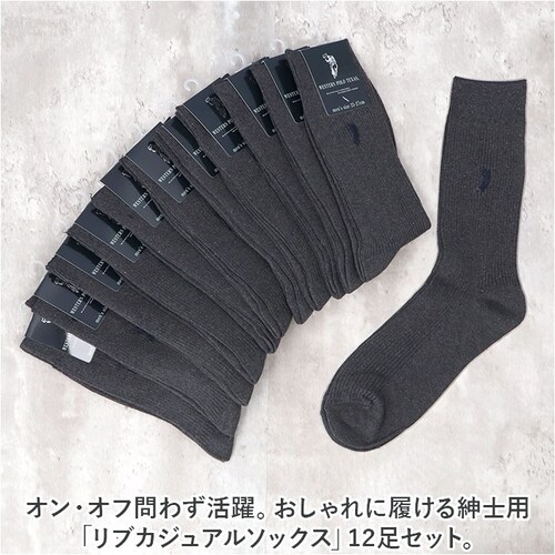 �C�� �����Y 12���g �ʔ� �\�b�N�X �C���� �J�W���A���\�b�N�X ���� �a�m�C�� �N���[�\�b�N�X �a�m�p �����Y�\�b�N�X �Z�b�g ������� 25?27cm ������ �I�V���� �V���v�� �u�����h _1