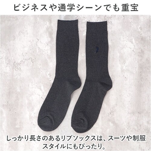 �C�� �����Y 12���g �ʔ� �\�b�N�X �C���� �J�W���A���\�b�N�X ���� �a�m�C�� �N���[�\�b�N�X �a�m�p �����Y�\�b�N�X �Z�b�g ������� 25?27cm ������ �I�V���� �V���v�� �u�����h _3