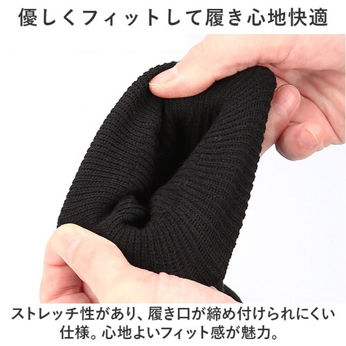 �C�� �����Y 12���g �ʔ� �\�b�N�X �C���� �J�W���A���\�b�N�X ���� �a�m�C�� �N���[�\�b�N�X �� �a�m�p �����Y�\�b�N�X �Z�b�g ������� 25?27cm ������ �I�V���� �V���v�� �u����_4