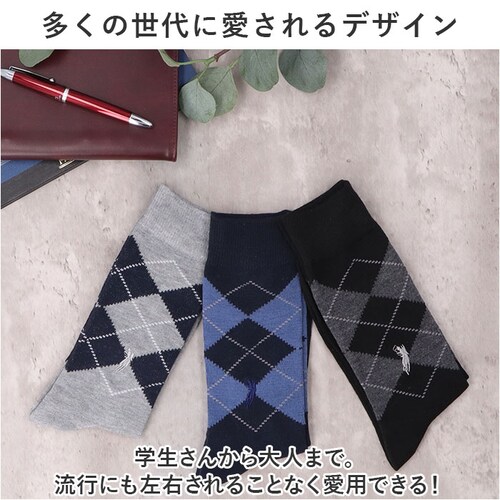 �C�� �����Y 12���g �ʔ� �\�b�N�X �C���� �J�W���A���\�b�N�X ���� �a�m�C�� �N���[�\�b�N�X �A�[�K�C�� �a�m�p �����Y�\�b�N�X �Z�b�g ������� 25?27cm ������ �I�V���� �V���v��_5