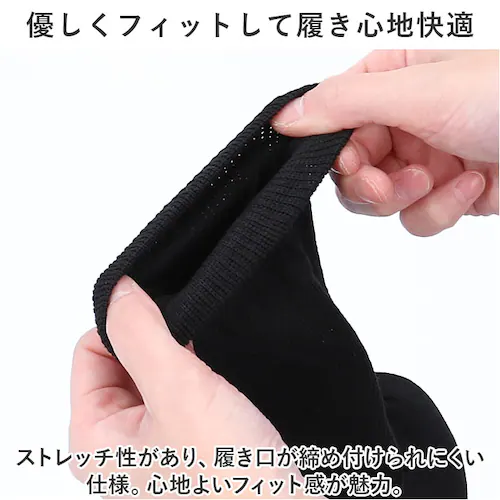 �C�� �����Y �r�W�l�X 12���g �ʔ� �r�W�l�X�\�b�N�X �\�b�N�X �C���� ���� �a�m�C�� �N���[�\�b�N�X �A�\�[�g �a�m�p �����Y�\�b�N�X �Z�b�g ������� 25?26cm ������ �I�V���� �V_3