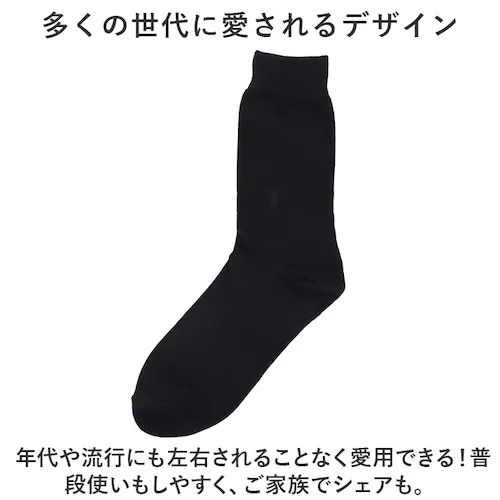 �C�� �����Y �r�W�l�X 12���g �ʔ� �r�W�l�X�\�b�N�X �\�b�N�X �C���� ���� �a�m�C�� �N���[�\�b�N�X �A�\�[�g �a�m�p �����Y�\�b�N�X �Z�b�g ������� 25?26cm ������ �I�V���� �V_4