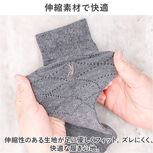 �C�� �����Y �r�W�l�X 12���g �ʔ� �r�W�l�X�\�b�N�X �\�b�N�X �C���� ���� �a�m�C�� �N���[�\�b�N�X �� �a�m�p �����Y�\�b�N�X �Z�b�g ������� 25?27cm ������ �I�V���� �V���v��_3