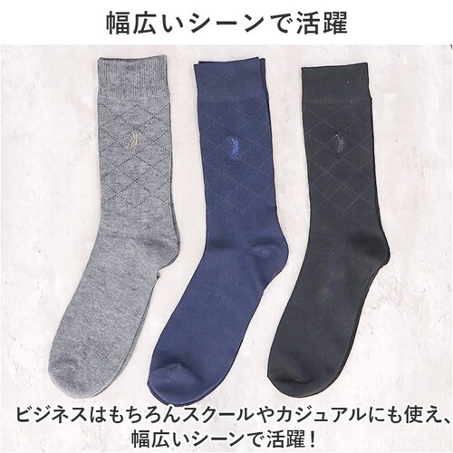 �C�� �����Y �r�W�l�X 12���g �ʔ� �r�W�l�X�\�b�N�X �\�b�N�X �C���� ���� �a�m�C�� �N���[�\�b�N�X �� �a�m�p �����Y�\�b�N�X �Z�b�g ������� 25?27cm ������ �I�V���� �V���v��_5