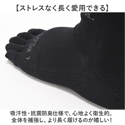 R�~L �A�[���G�� �\�b�N�X 5�{�w JPS5001 �ʔ� 5�{�w�\�b�N�X �ܖ{�w�\�b�N�X �����j���O�\�b�N�X �����Y�\�b�N�X ���f�B?�X�\�b�N�X �C�� ������ ���� �ܖ{�w �����j���O �y�� �y_7