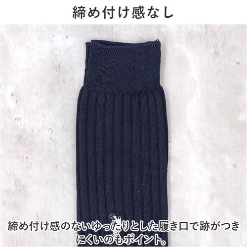 �C�� �����Y �r�W�l�X 12���g �ʔ� �r�W�l�X�\�b�N�X �J�W���A���\�b�N�X �\�b�N�X �C���� ���� �a�m�C�� �N���[�\�b�N�X �����Y�\�b�N�X ������� 26?28cm ������ �I�V���� �V���v��_3