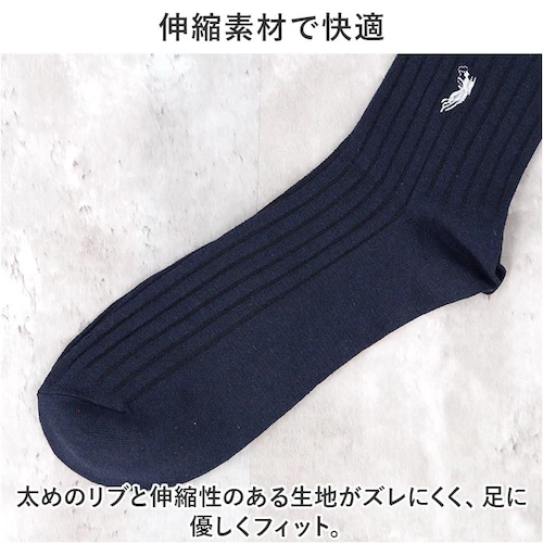 �C�� �����Y �r�W�l�X 12���g �ʔ� �r�W�l�X�\�b�N�X �J�W���A���\�b�N�X �\�b�N�X �C���� ���� �a�m�C�� �N���[�\�b�N�X �����Y�\�b�N�X ������� 26?28cm ������ �I�V���� �V���v��_4