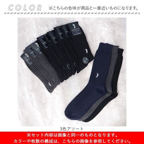 �C�� �����Y �r�W�l�X 12���g �ʔ� �r�W�l�X�\�b�N�X �J�W���A���\�b�N�X �\�b�N�X �C���� ���� �a�m�C�� �N���[�\�b�N�X �����Y�\�b�N�X ������� 26?28cm ������ �I�V���� �V���v��_8