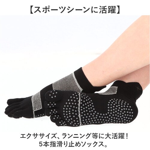 5�{�w�\�b�N�X �����Y �ʔ� 5�{�w�C�� 5�{�w������ 5�ق�w�C�� �� �����j���O�\�b�N�X5�{�w �X�|�[�c�\�b�N�X �\�b�N�X �C�� �C���� ������ ���� �V���[�g�\�b�N�X ����~�� �X�j�[�J�[_1